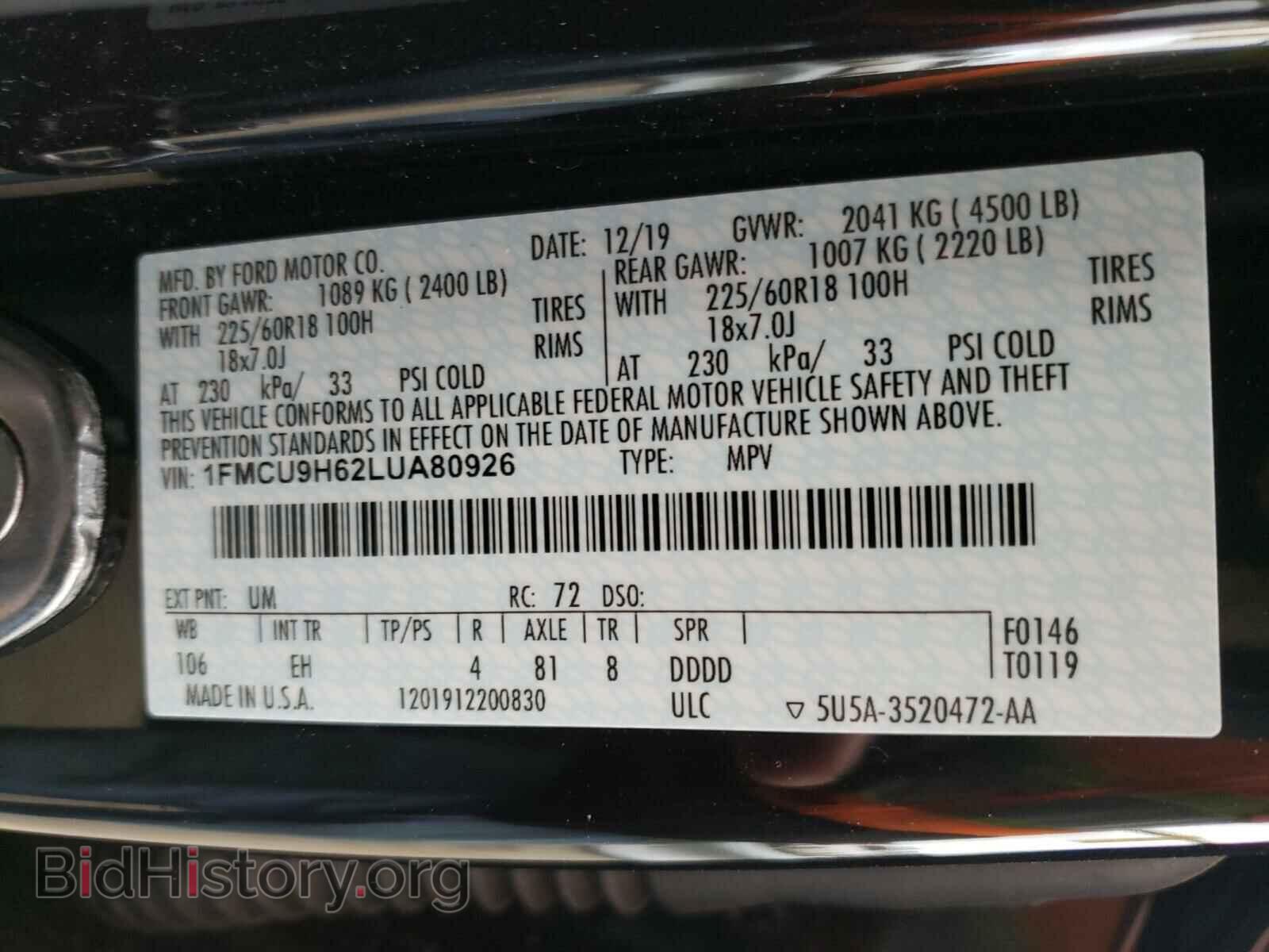 2020 FORD ESCAPE - VIN: 1FMCU9H62LUA80926 - Фото 10