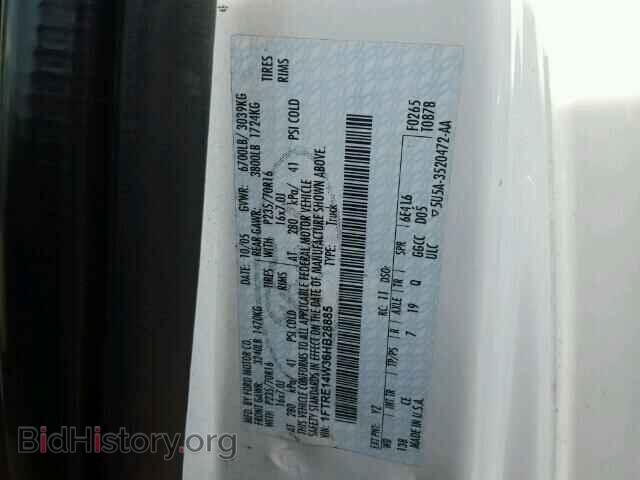 2006 FORD ECONOLINE - VIN: 1FTRE14W36HB28885 - Фото 10