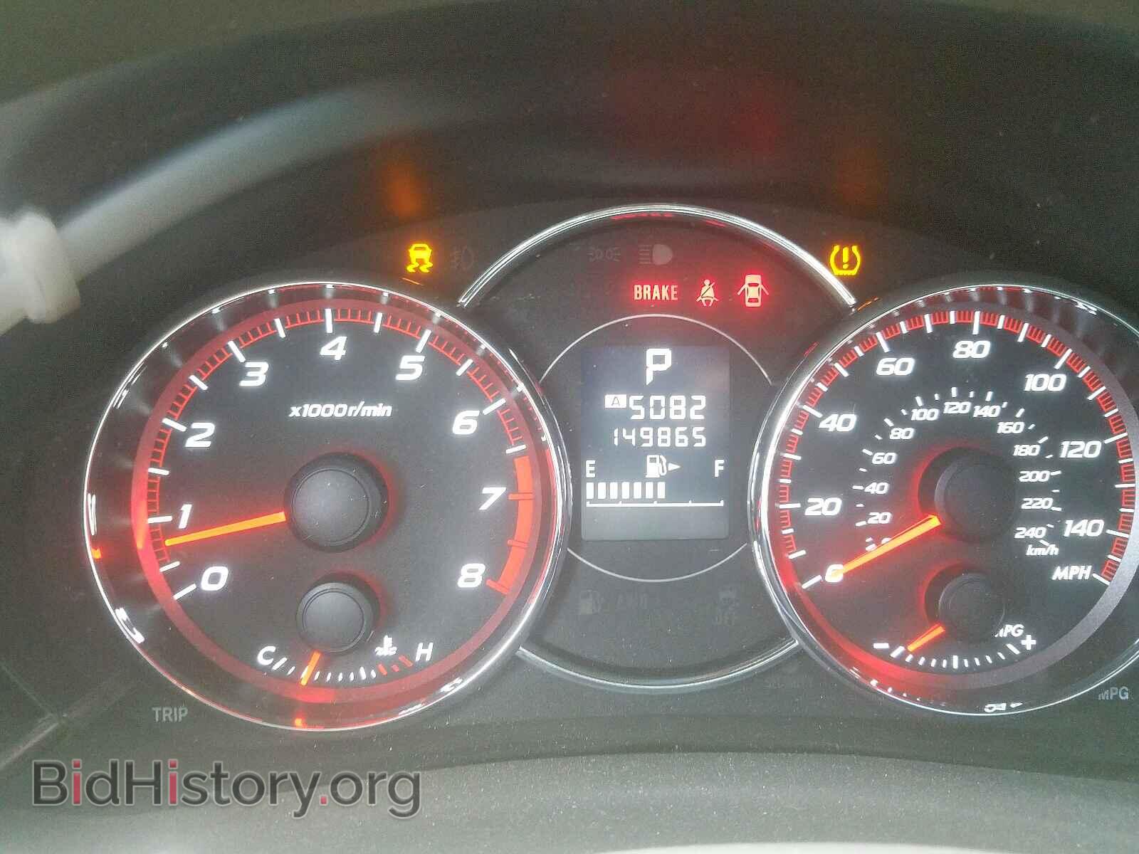 2011 SUBARU FORESTER - VIN: JF2SHGGC6BH700587 - Фото 8