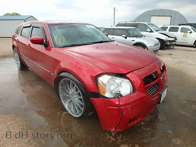 Фотография 2D4GV57296H121069 - DODGE MAGNUM 2006