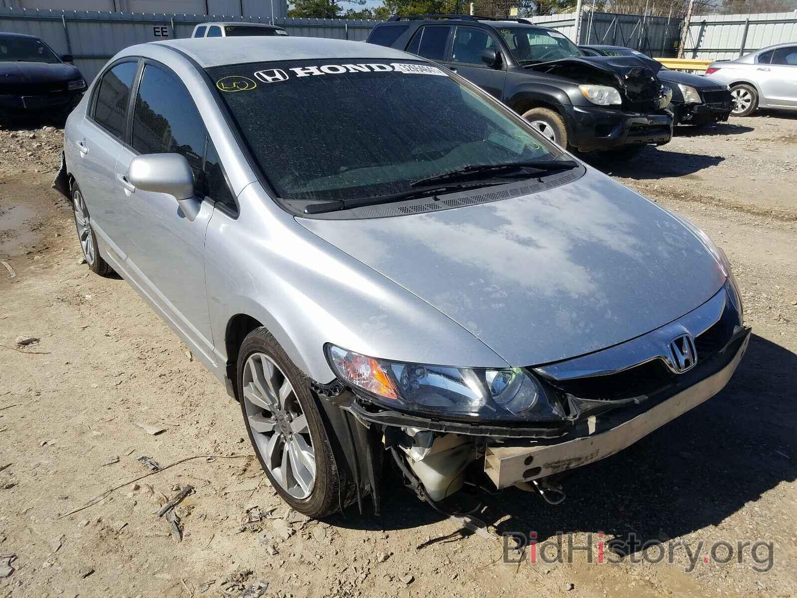 Photo 2HGFA16539H303865 - HONDA CIVIC 2009