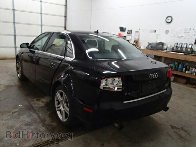 2007 AUDI A4 - VIN: WAUDF78E57A071768 - Фото 3
