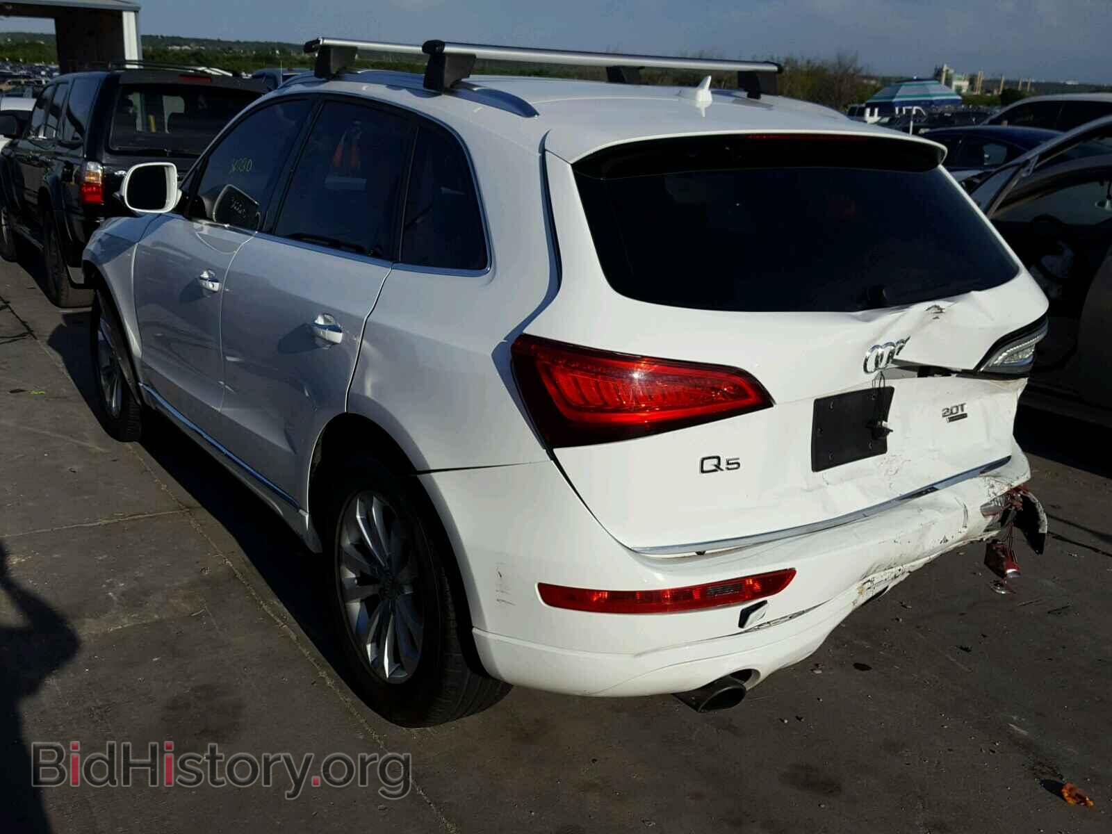 2015 AUDI Q5 - VIN: WA1CFAFP9FA093426 - Photo 3
