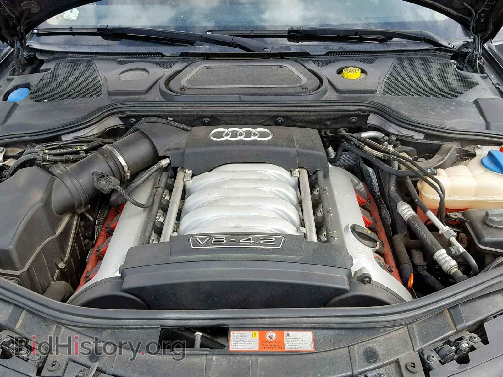 2006 AUDI A8 - VIN: WAULL44E26N007963 - Фото 7