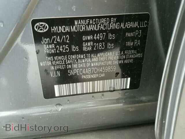 2012 HYUNDAI SONATA - VIN: 5NPEC4AB7CH459859 - Фото 10