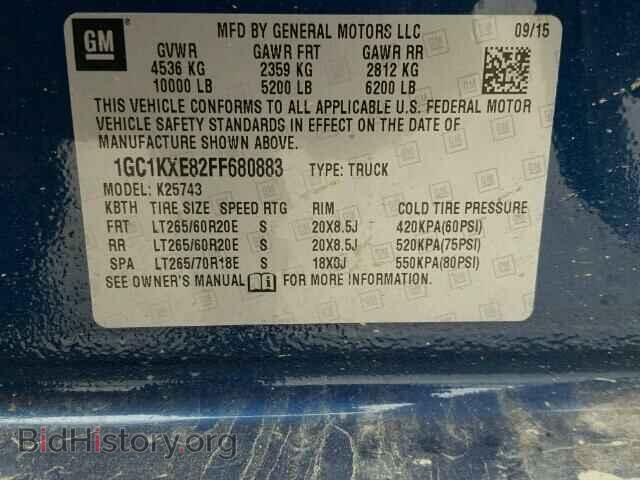 2015 CHEVROLET SILVERADO - VIN: 1GC1KXE82FF680883 - Фото 9