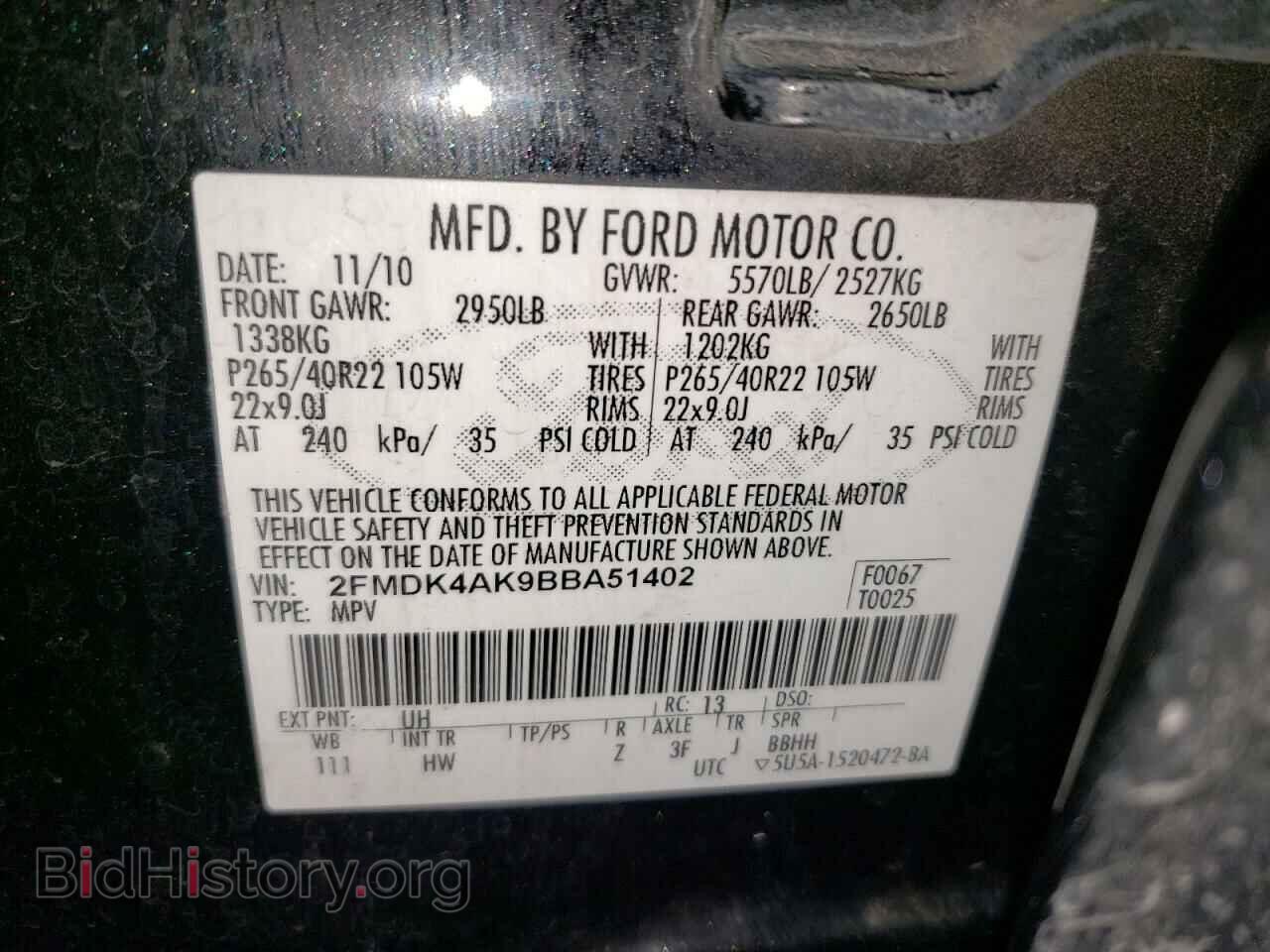 2011 FORD EDGE - VIN: 2FMDK4AK9BBA51402 - Фото 10