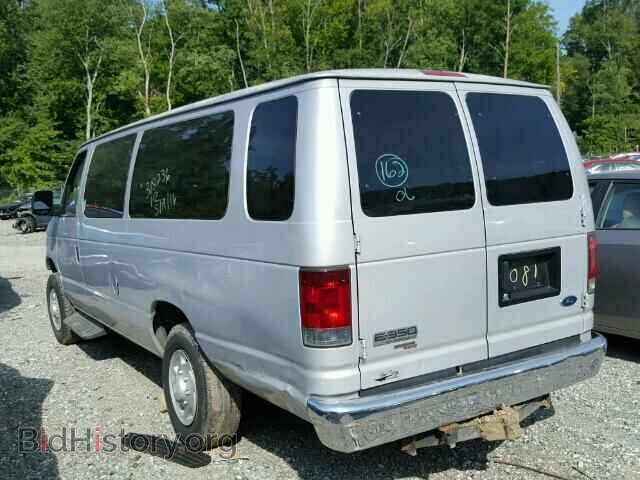 2006 FORD ECONOLINE - VIN: 1FBSS31L26DA87581 - Фото 3