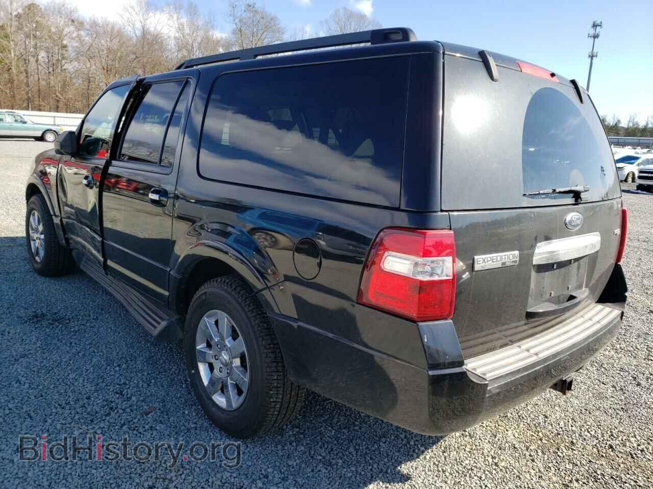 2008 FORD EXPEDITION - VIN: 1FMFK16548LA73374 - Фото 3