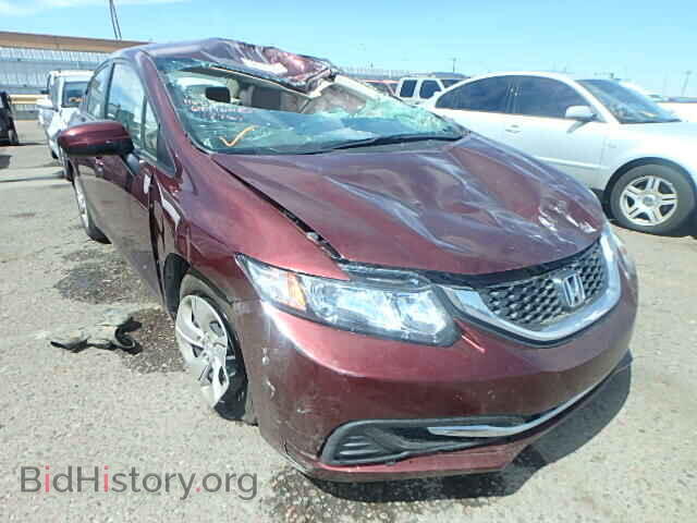 Фотография 19XFB2F58EE057967 - HONDA CIVIC 2014
