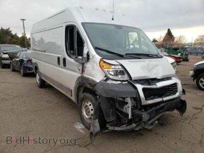 2019 RAM PROMASTER, silver — VIN 3C6TRVDG3KE505586, Copart