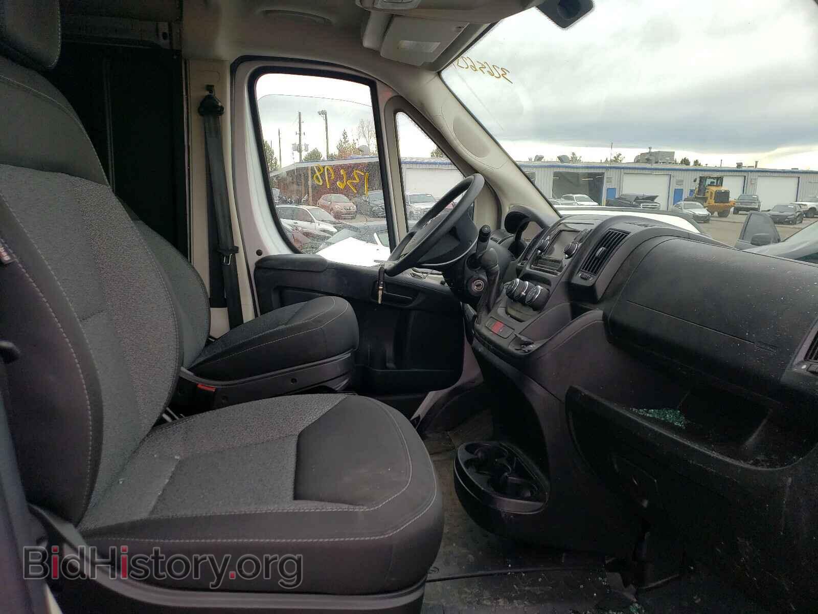 2019 RAM PROMASTER - VIN: 3C6TRVDG3KE505586 - Фото 5