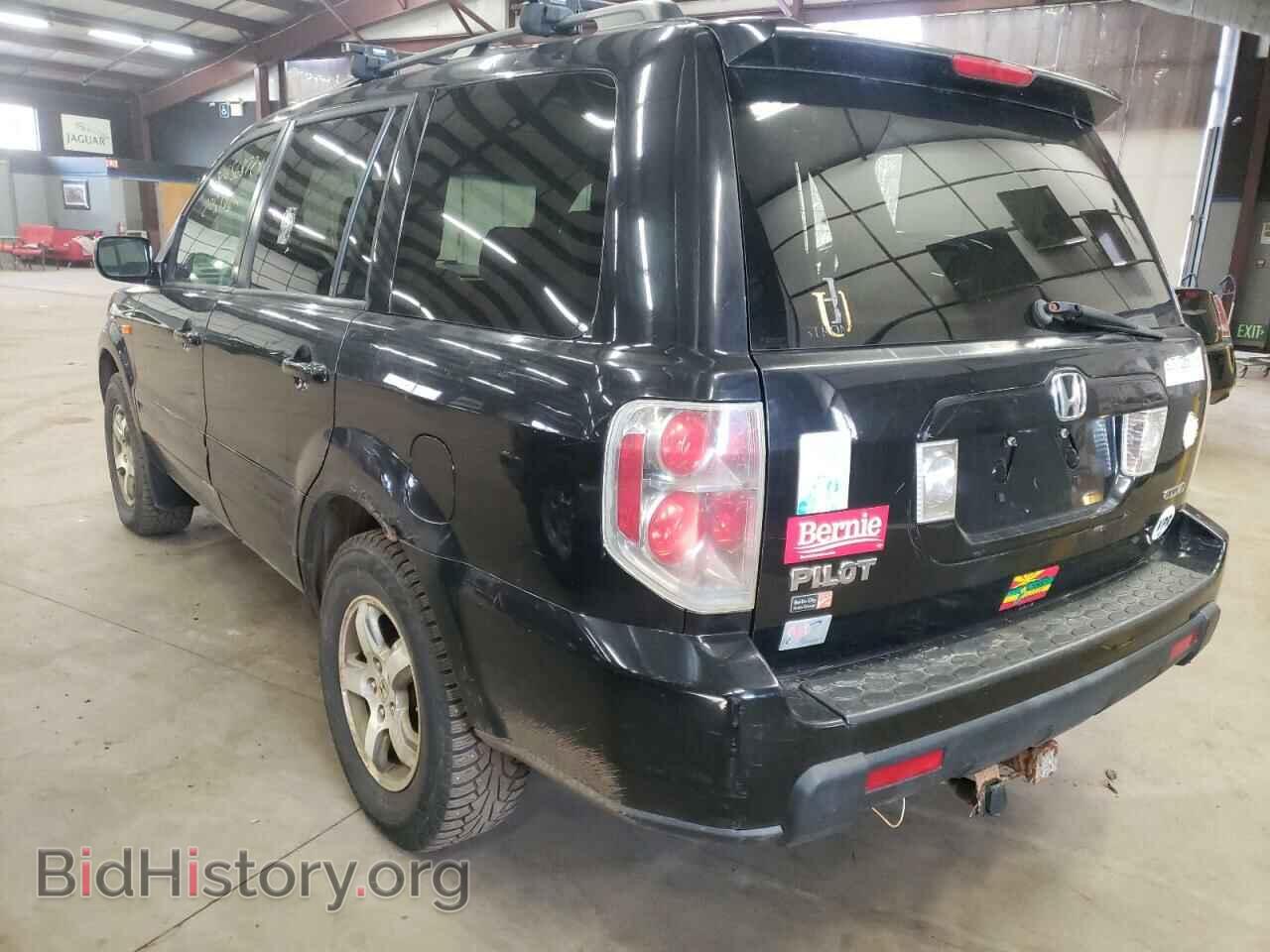 2007 HONDA PILOT - VIN: 2HKYF185X7H537933 - Фото 3