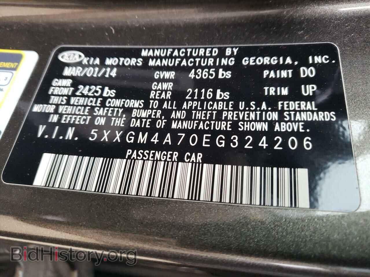 2014 KIA OPTIMA - VIN: 5XXGM4A70EG324206 - Фото 10