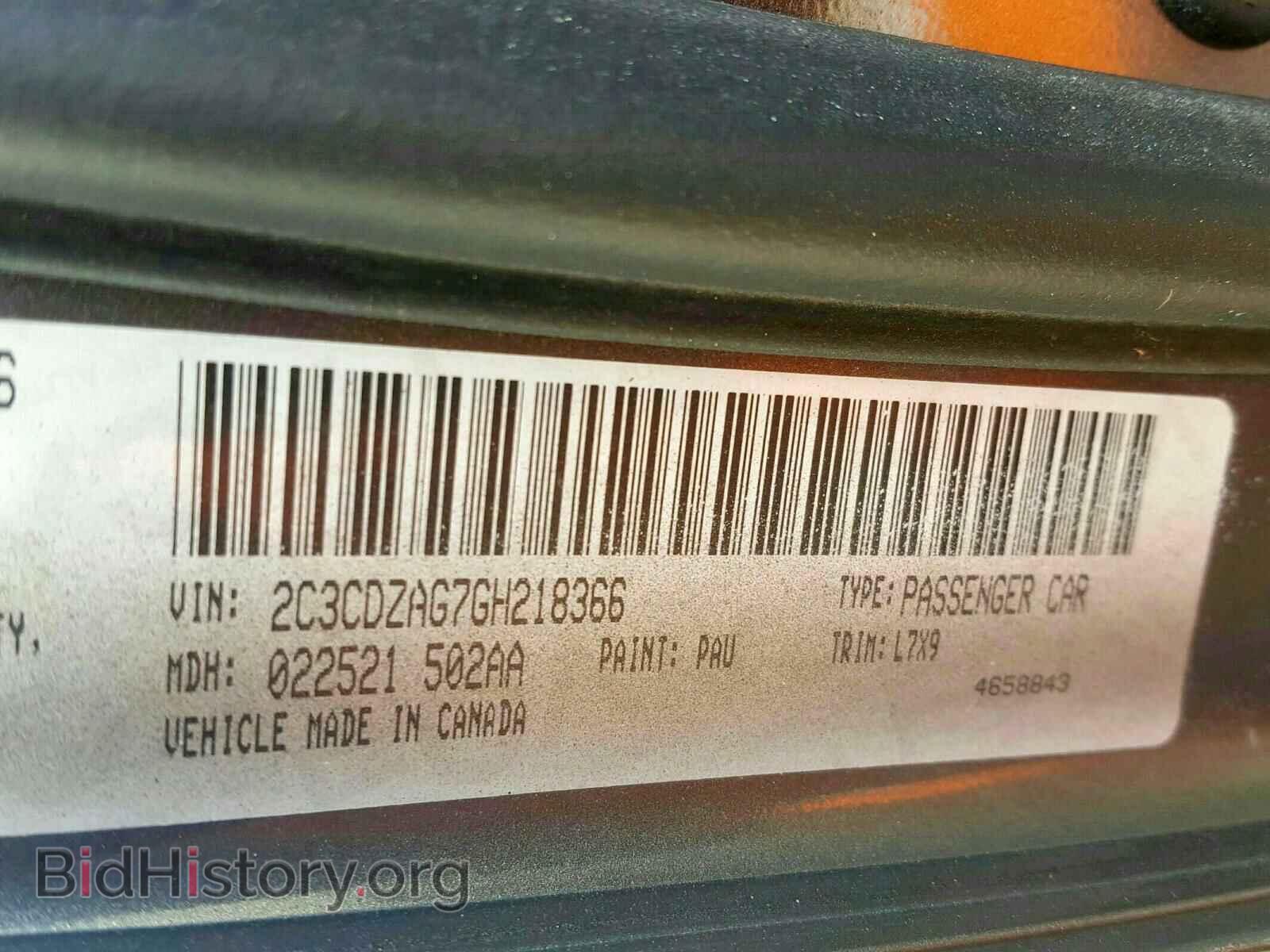2016 DODGE CHALLENGER - VIN: 2C3CDZAG7GH218366 - Photo 10