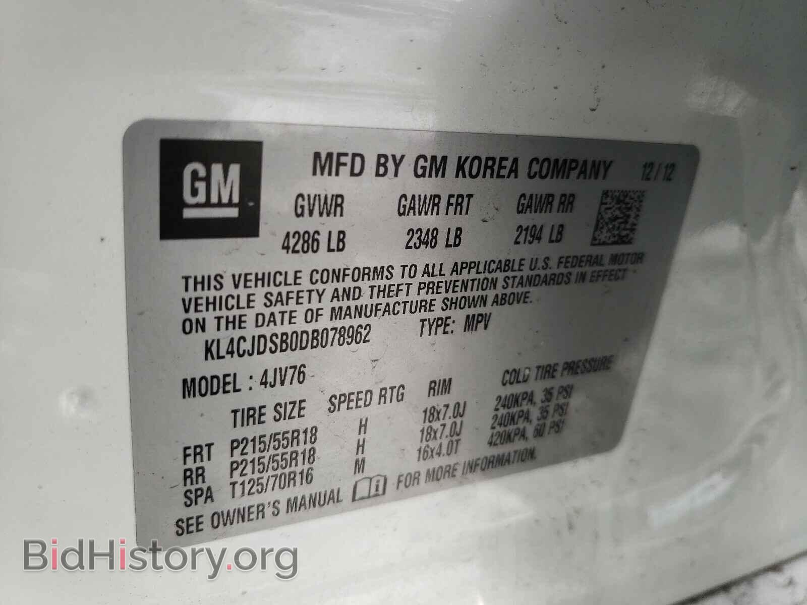 2013 BUICK ENCORE - VIN: KL4CJDSB0DB078962 - Photo 10