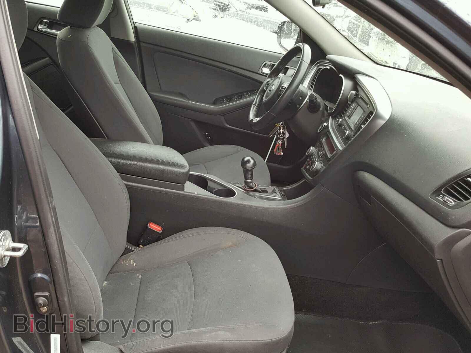 2014 KIA OPTIMA - VIN: KNAGM4AD0E5062470 - Фото 5