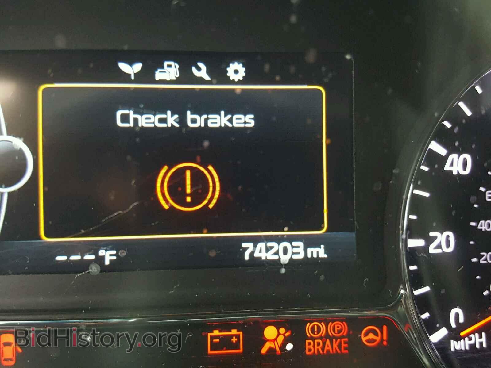 2014 KIA OPTIMA - VIN: KNAGM4AD0E5062470 - Фото 8