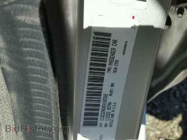 2014 DODGE AVENGER - VIN: 1C3CDZAGXEN182502 - Photo 10