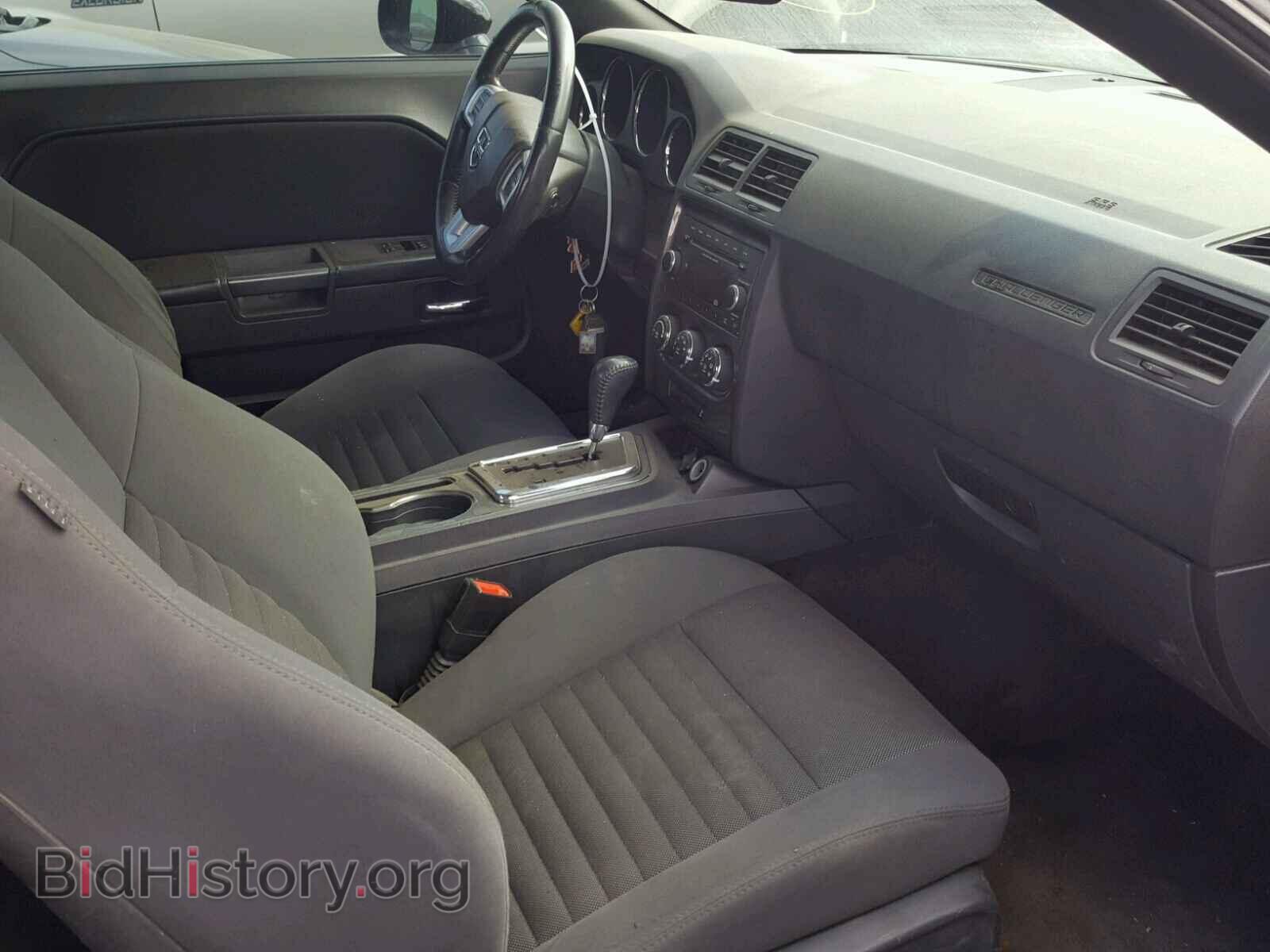 2012 DODGE CHALLENGER - VIN: 2C3CDYAG2CH233829 - Photo 5