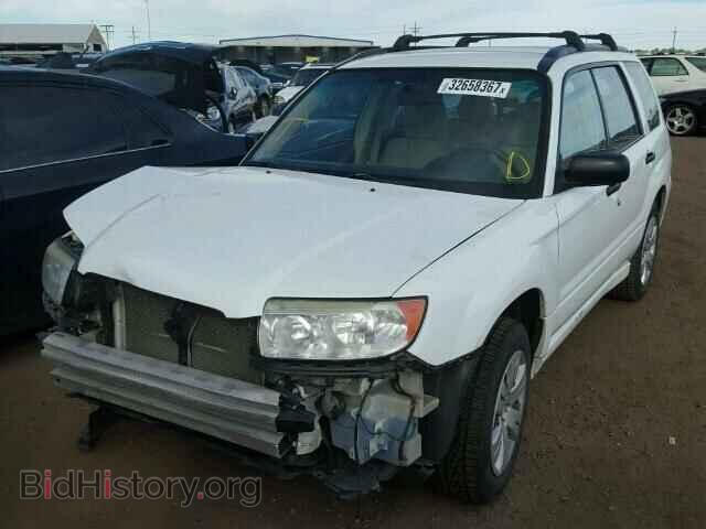 2008 SUBARU FORESTER - VIN: JF1SG63688H713402 - Фото 2