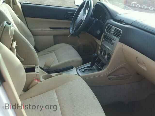 2008 SUBARU FORESTER - VIN: JF1SG63688H713402 - Фото 5