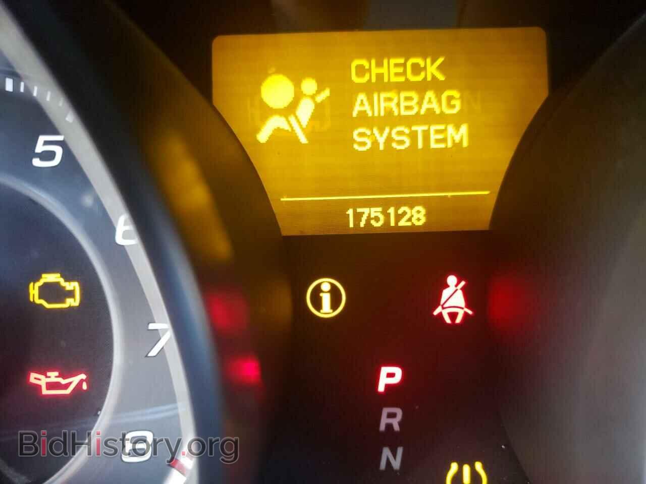 2012 ACURA MDX - VIN: 2HNYD2H31CH530263 - Фото 8
