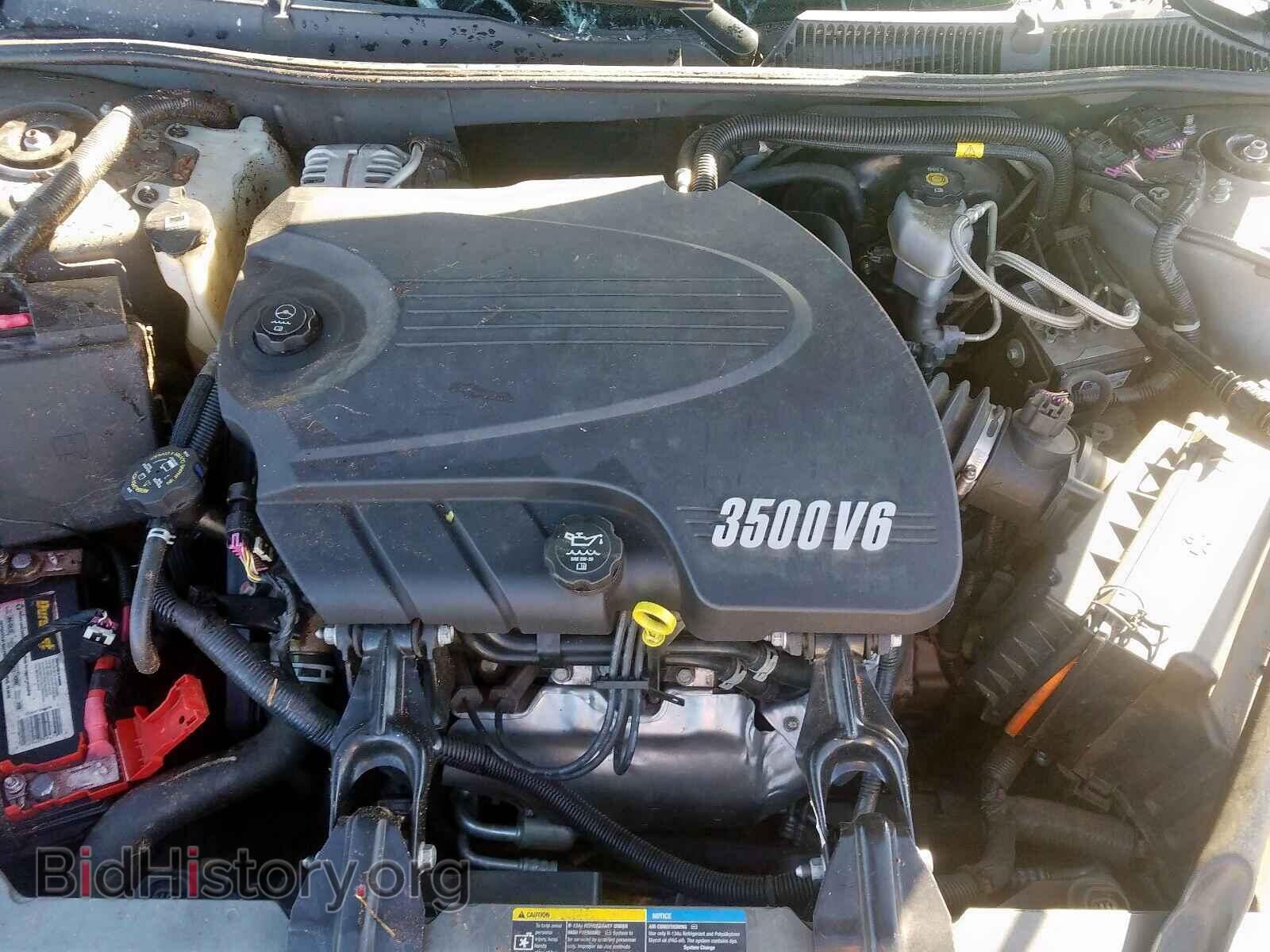 2007 CHEVROLET IMPALA - VIN: 2G1WT58K879137412 - Фото 7