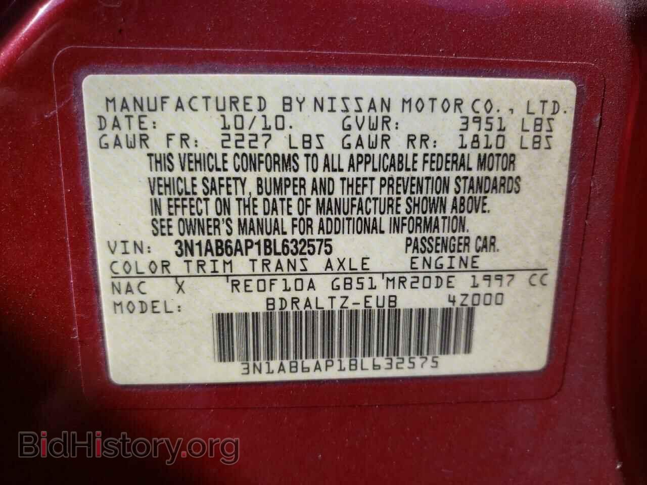 2011 NISSAN SENTRA - VIN: 3N1AB6AP1BL632575 - Фото 10