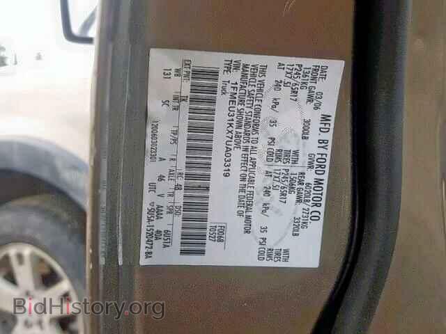 2007 FORD EXPLORER - VIN: 1FMEU31KX7UA03319 - Фото 10
