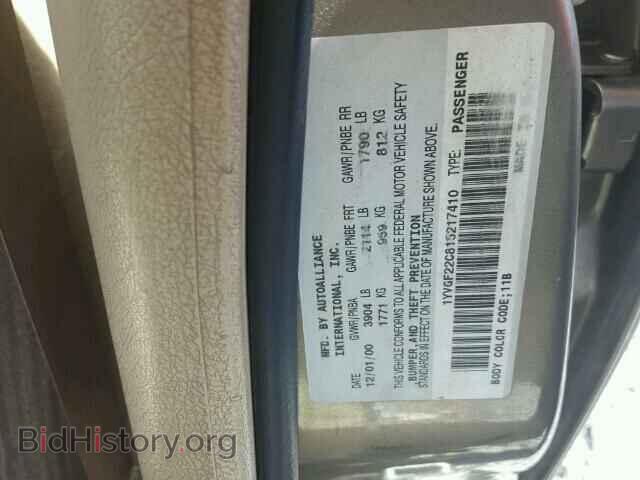 2001 MAZDA 626 - VIN: 1YVGF22C815217410 - Фото 10