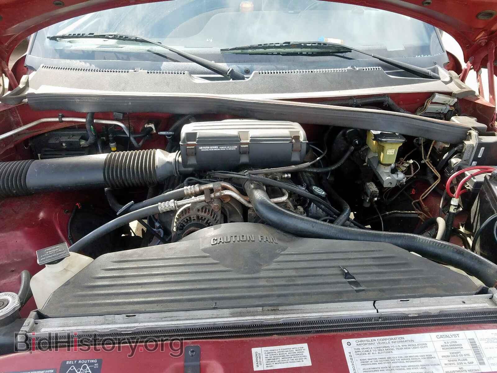 1994 DODGE RAM 1500 - VIN: 3B7HC16Y0RM530623 - Фото 7