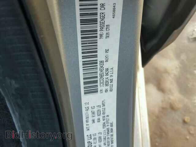 2013 DODGE AVENGER - VIN: 1C3CDZAB5DN534338 - Photo 10