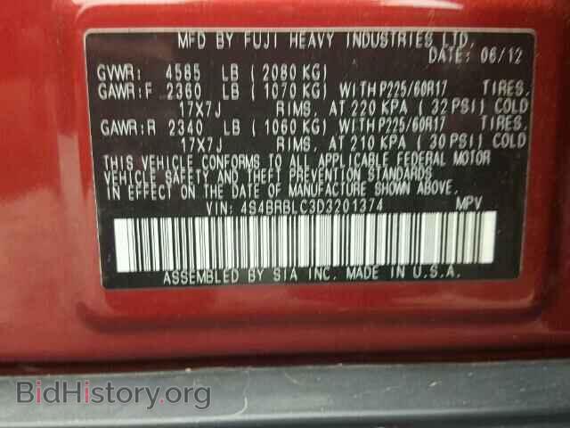 2013 SUBARU OUTBACK - VIN: 4S4BRBLC3D3201374 - Фото 10