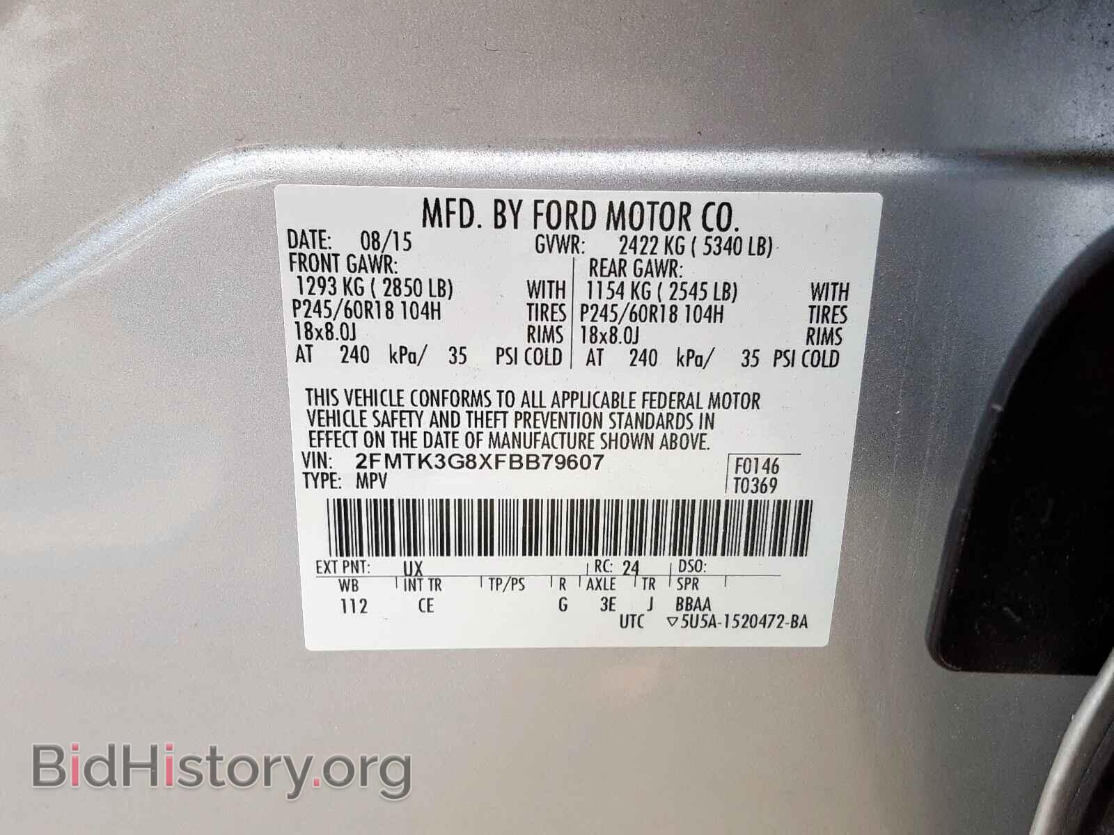 2015 FORD EDGE - VIN: 2FMTK3G8XFBB79607 - Photo 10
