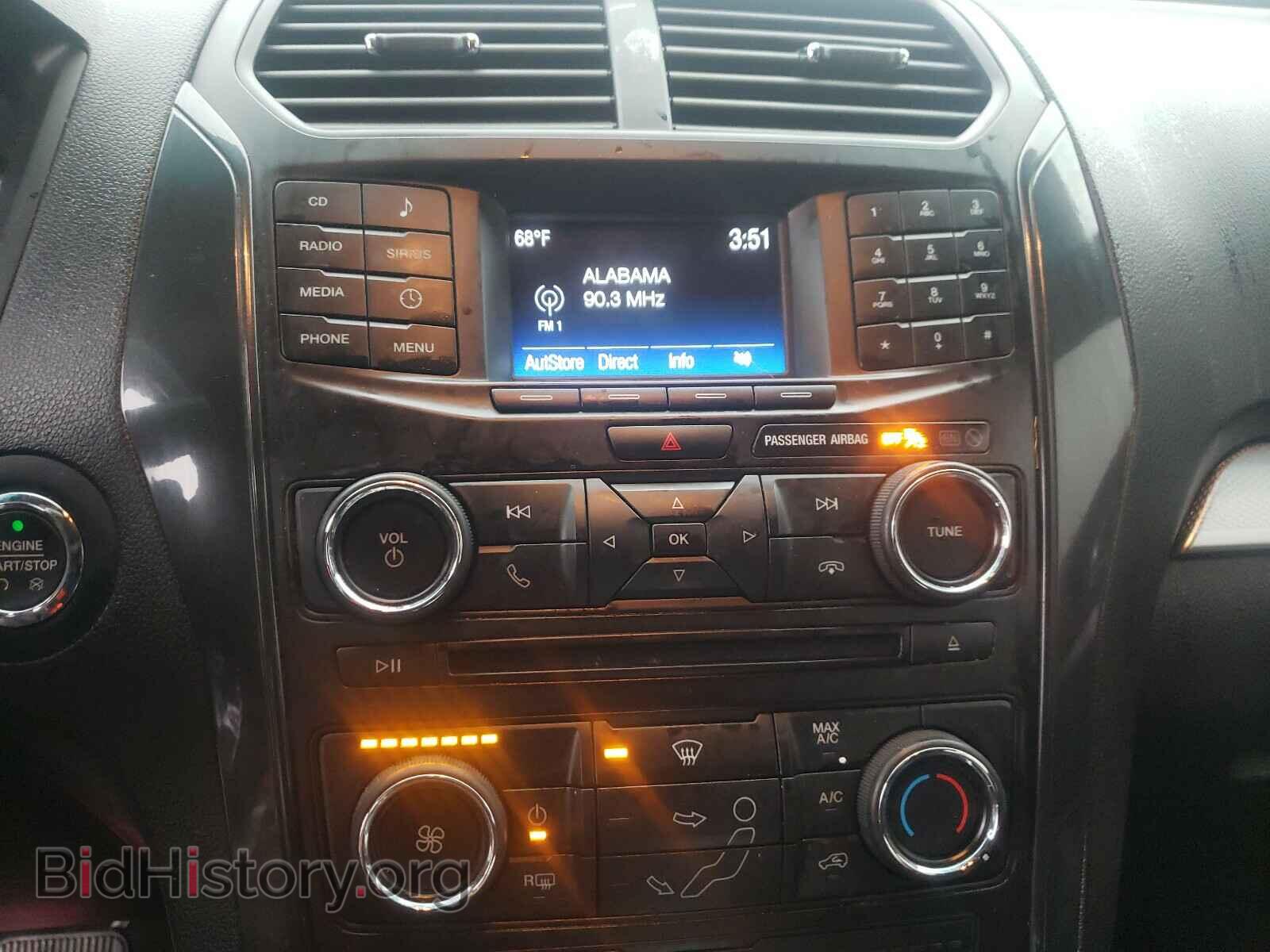 2017 FORD EXPLORER - VIN: 1FM5K7D80HGB26866 - Фото 9
