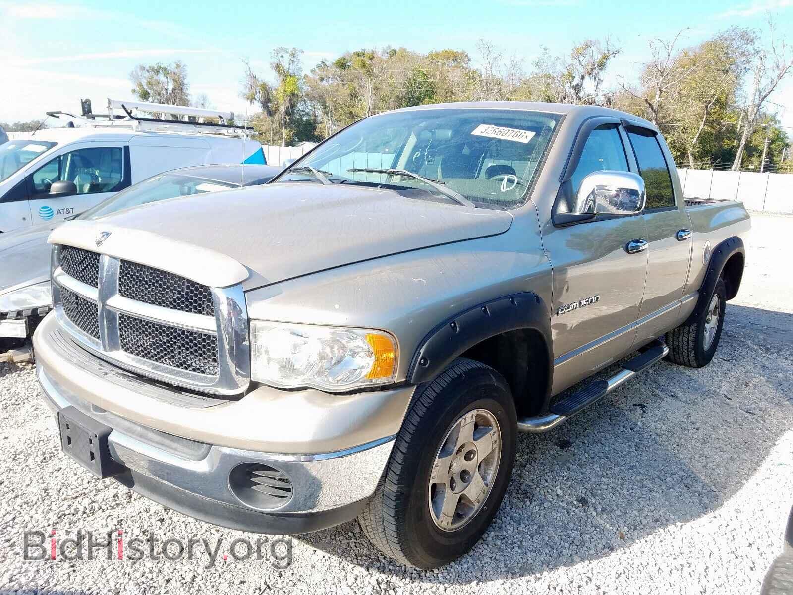 2004 DODGE RAM 1500 - VIN: 1D7HA18N84S784000 - Фото 2