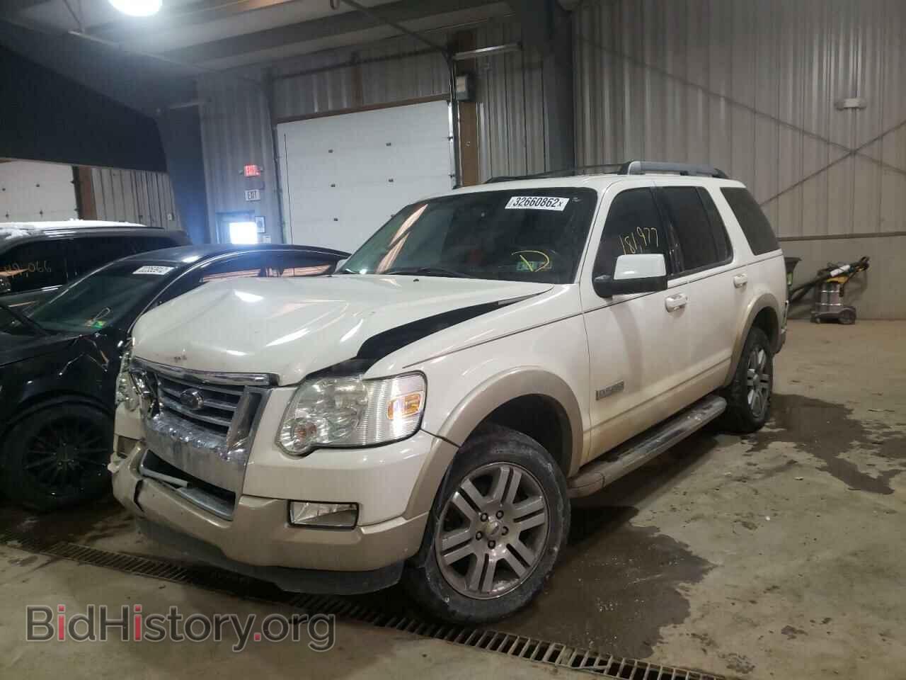 2008 FORD EXPLORER - VIN: 1FMEU74E68UB11046 - Фото 2