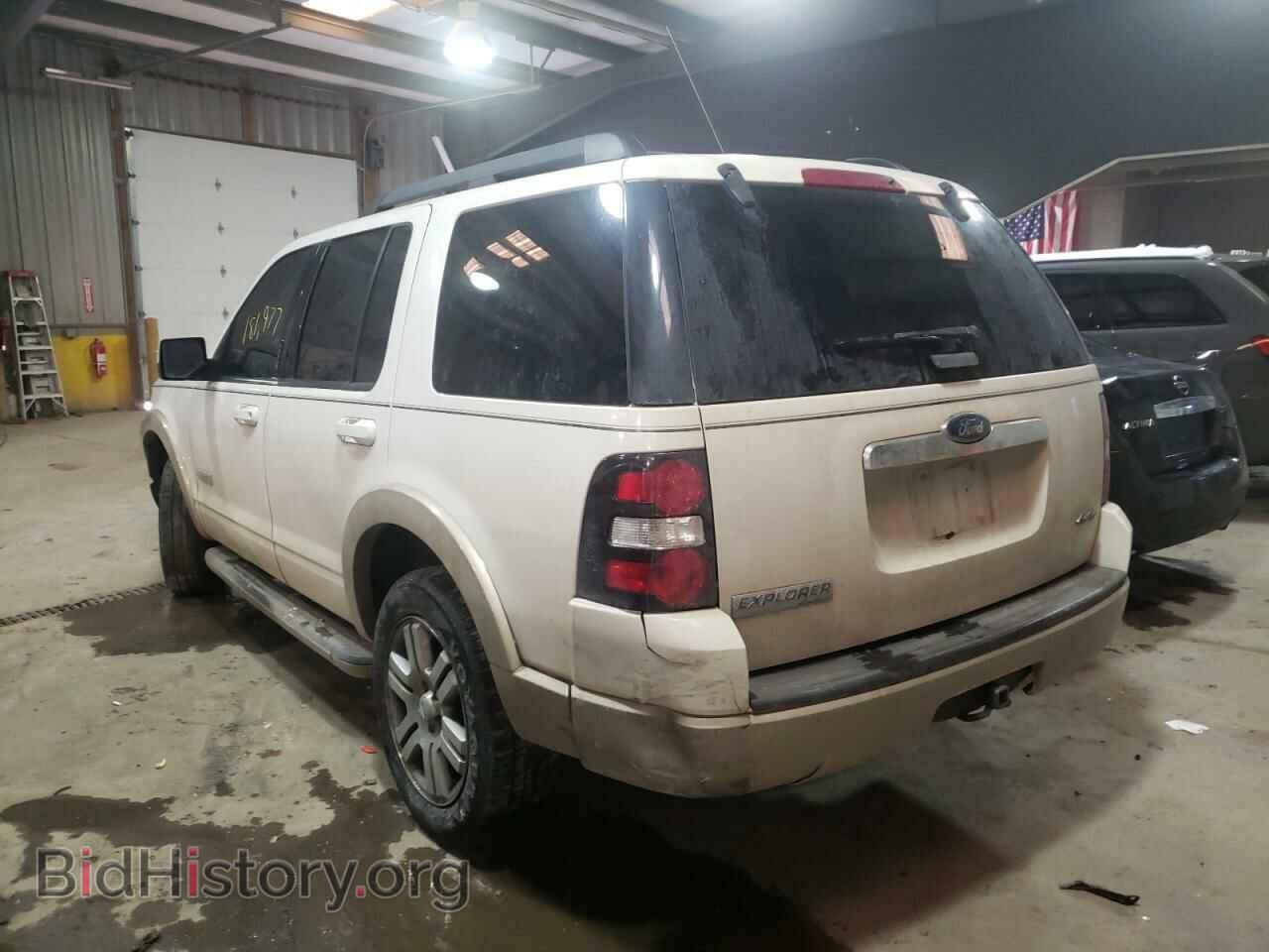 2008 FORD EXPLORER - VIN: 1FMEU74E68UB11046 - Фото 3