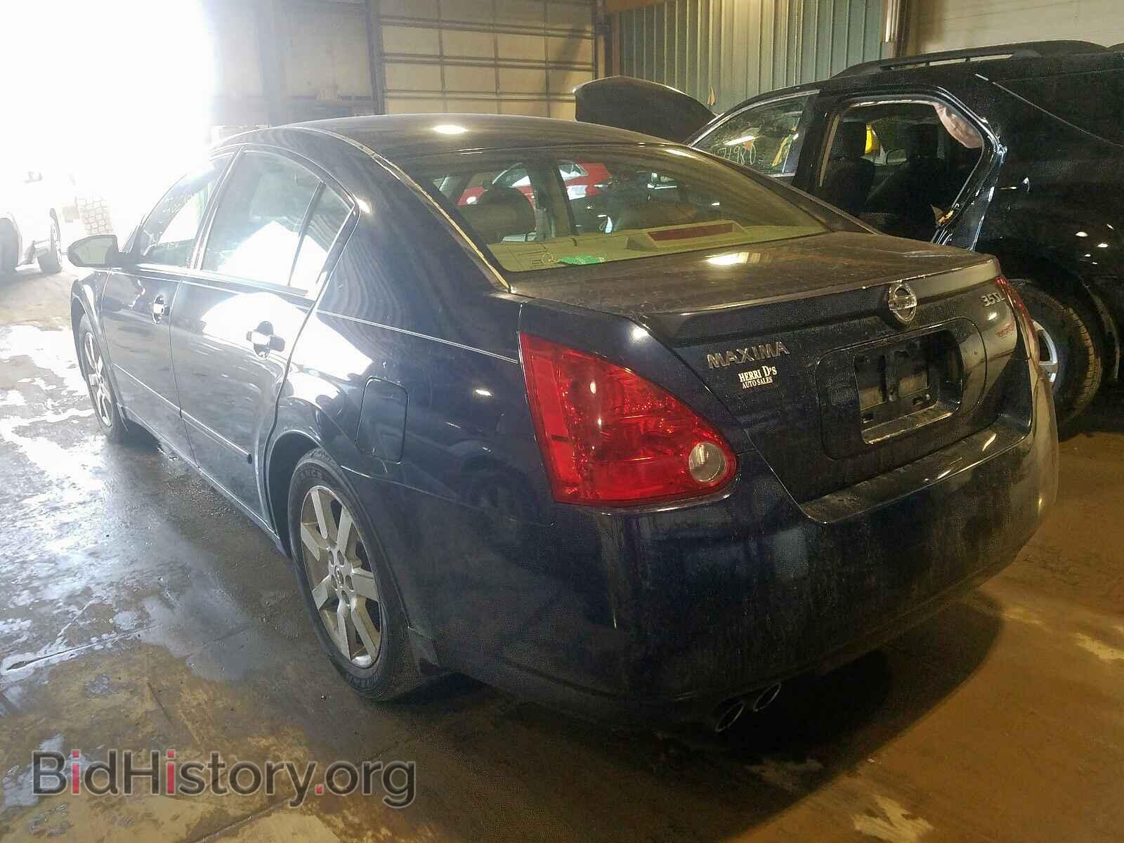 2006 NISSAN MAXIMA - VIN: 1N4BA41E86C861561 - Фото 3