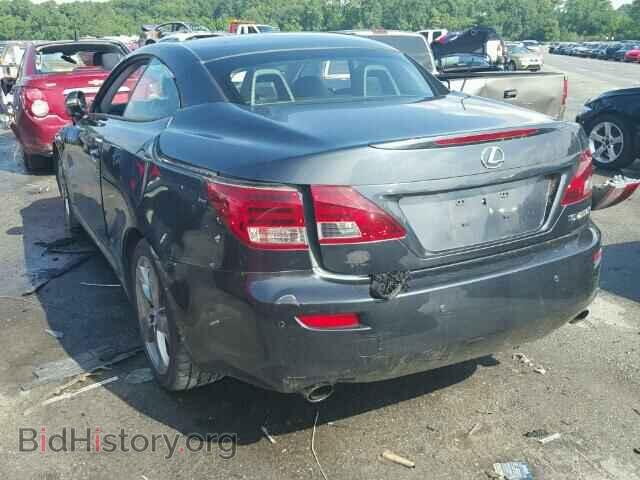2011 LEXUS IS250 - VIN: JTHFF2C24B2518460 - Фото 3
