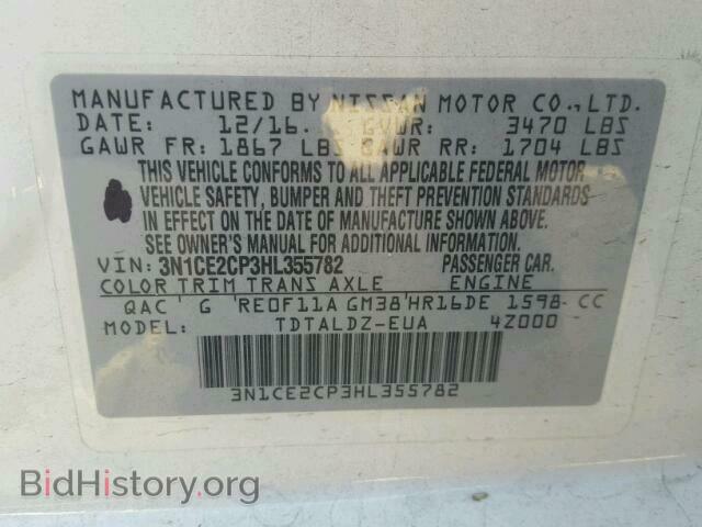 2017 NISSAN VERSA - VIN: 3N1CE2CP3HL355782 - Photo 10