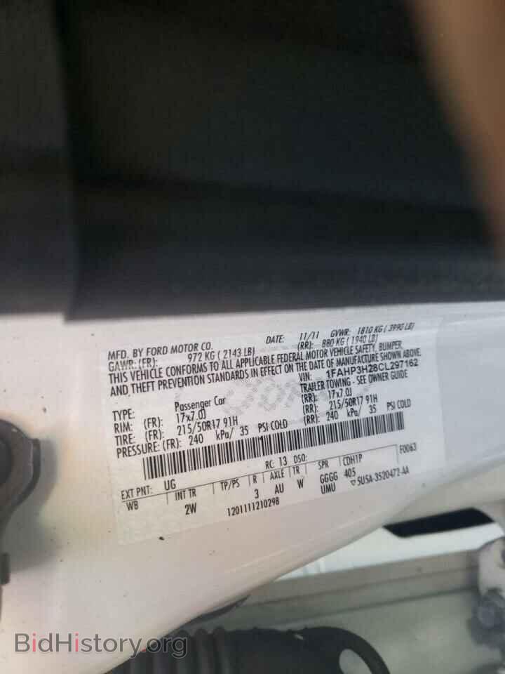 2012 FORD FOCUS - VIN: 1FAHP3H28CL297162 - Фото 10