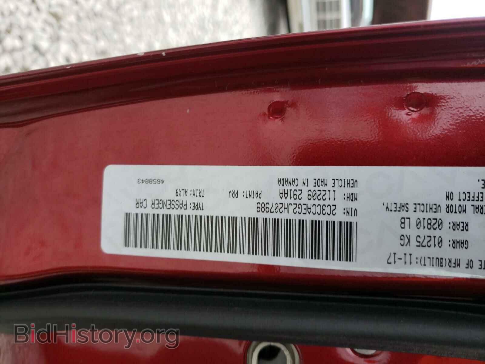 2018 CHRYSLER 300 - VIN: 2C3CCAEG2JH207989 - Фото 10
