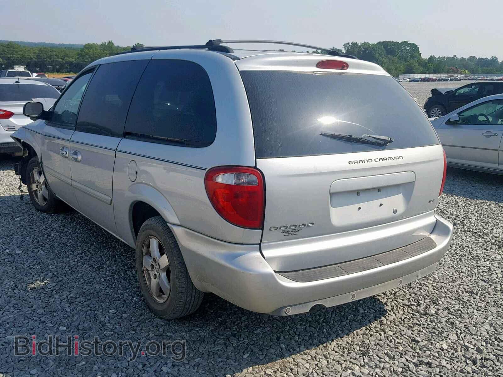 2007 DODGE CARAVAN - VIN: 2D4GP44L97R345472 - Фото 3
