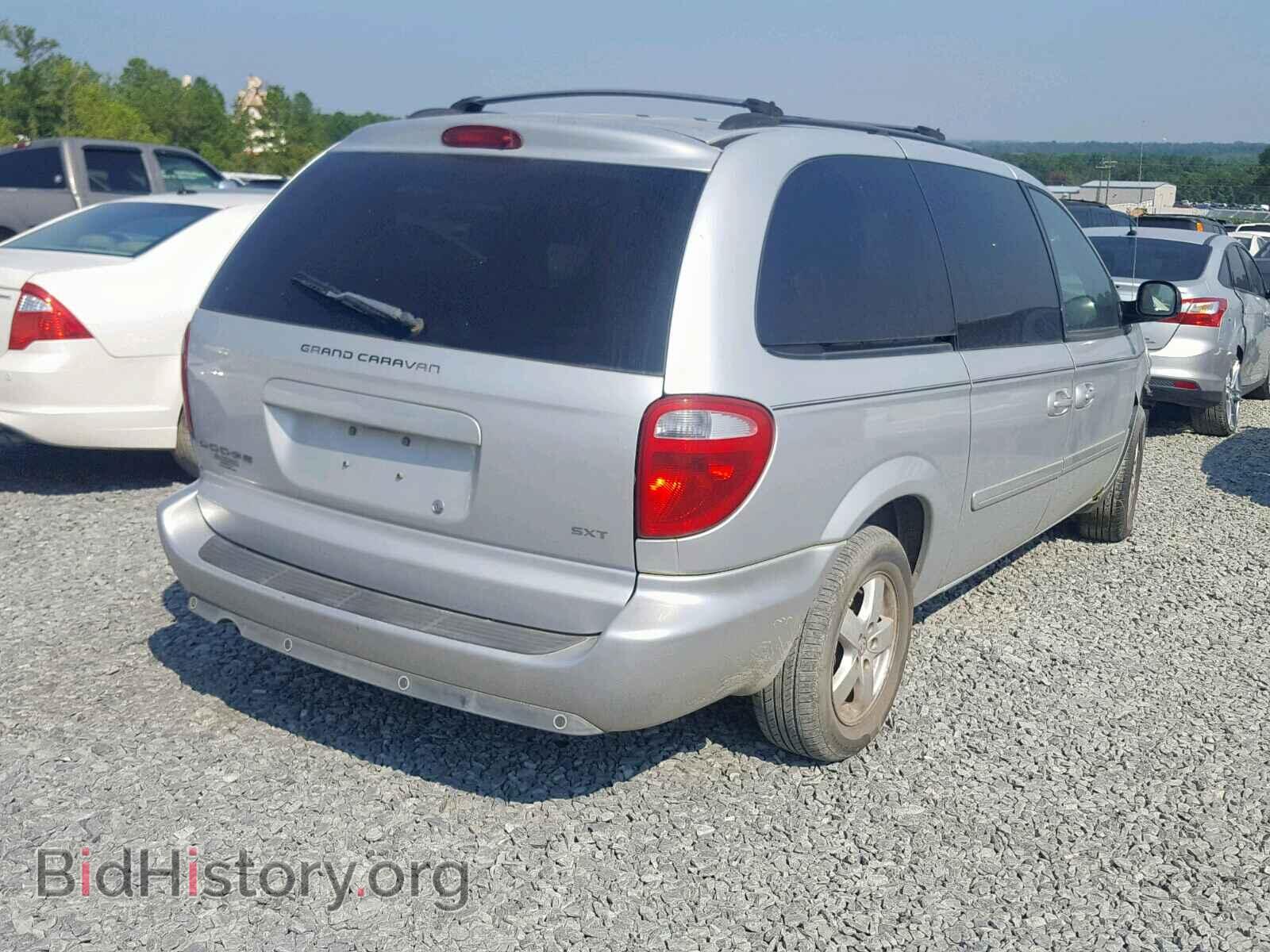 2007 DODGE CARAVAN - VIN: 2D4GP44L97R345472 - Фото 4