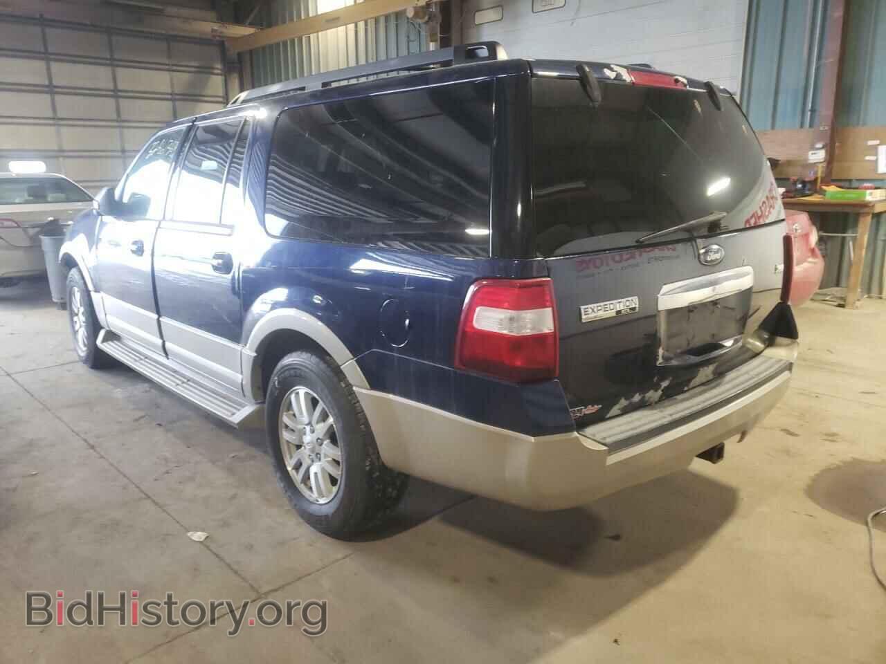 2009 FORD EXPEDITION - VIN: 1FMFK18539EA71019 - Фото 3