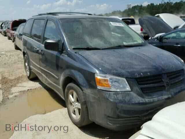 Photo 1D8HN44H28B102381 - DODGE CARAVAN 2008