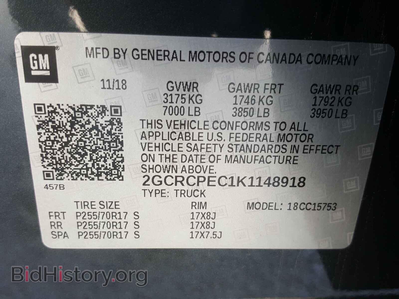 2019 CHEVROLET SILVERADO - VIN: 2GCRCPEC1K1148918 - Фото 10