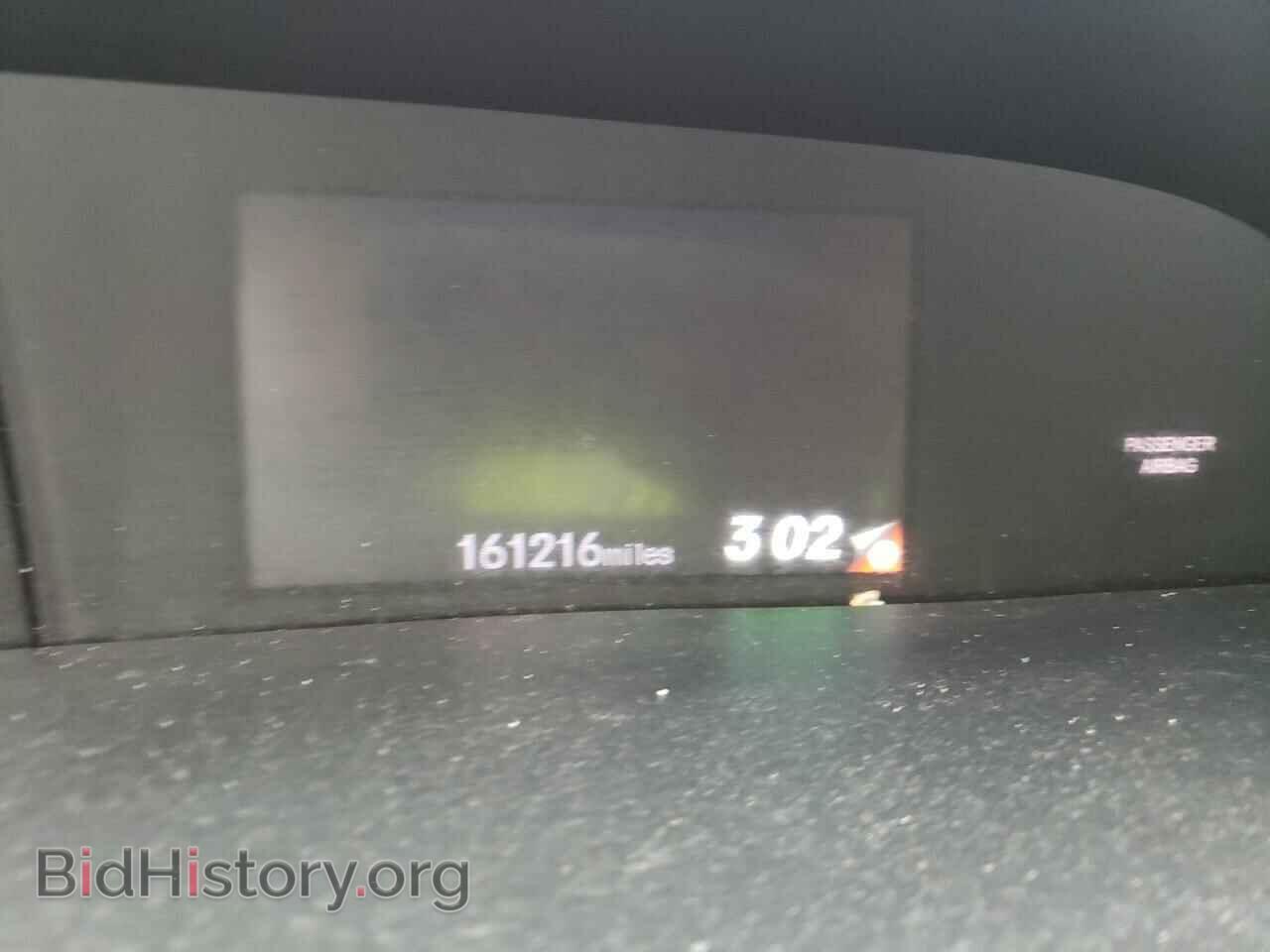 2012 HONDA CIVIC - VIN: 2HGFB2F57CH563843 - Фото 8
